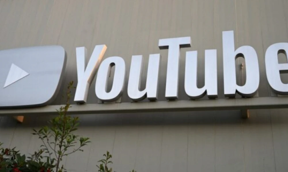 Ισπανία: YouTuber μηνύει τη Google για καταχρηστική απόλυση